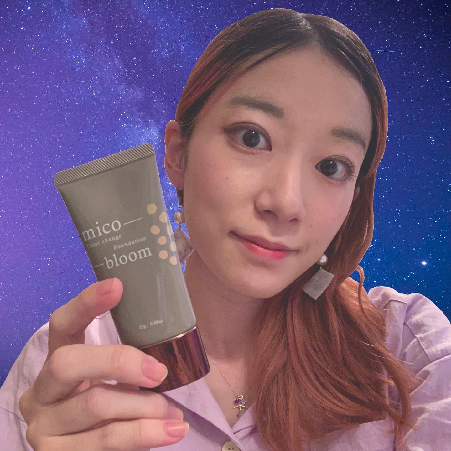 口コミ投稿：⁡⁡⁡最新のファンデがすごくて、びっくり👻⠜⁡お顔に塗りはじめるとだんだんナチュラル…