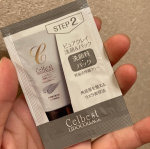 セルベストリポコラージュ ピュアクレイ洗顔＆パック毛穴汚れがずーっと気になっていたのでお試ししました♪超微粒子クレイなのでするするーっと肌に伸びてお肌に負担なくパック完成☆&hellip;のInstagram画像