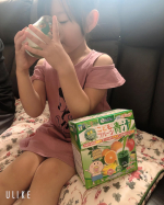 ＼モンドセレクション金賞受賞／野菜と乳酸菌のチカラたっぷり！こどもフルーツ青汁子供の野菜嫌い・偏食に悩むママたちの強い味方。こどもフルーツ青汁には、九州産の大麦若葉をはじめ、野&hellip;のInstagram画像