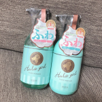 ．フラガールふわシャンプー&トリートメント🌈．産後、髪の毛は抜けるし、毛先は傷んでるし、3ヶ月以上美容院にも行ってないし、でも毎日髪のメンテナンスなんてしている余裕はなく&hellip;そんな時にモ&hellip;のInstagram画像