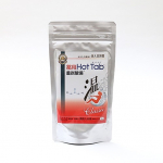 「重炭酸足湯ブーツ」の変わりに【薬用 HOT TAB WELLNESS 9錠】が届くらしい😆やったー！まだ手元にないんだけど、これで足の冷えが和らぐといいな😊#足湯ブーツ &hellip;のInstagram画像