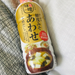 「だし香る鮮度みそ あわせ650g」を試してみました！実はこういう液みそタイプは使ったことがなかったのですが、かなり手軽に使えて便利なのでおどろきました！なにより感動したのは簡単に一人分の味噌汁が出来&hellip;のInstagram画像