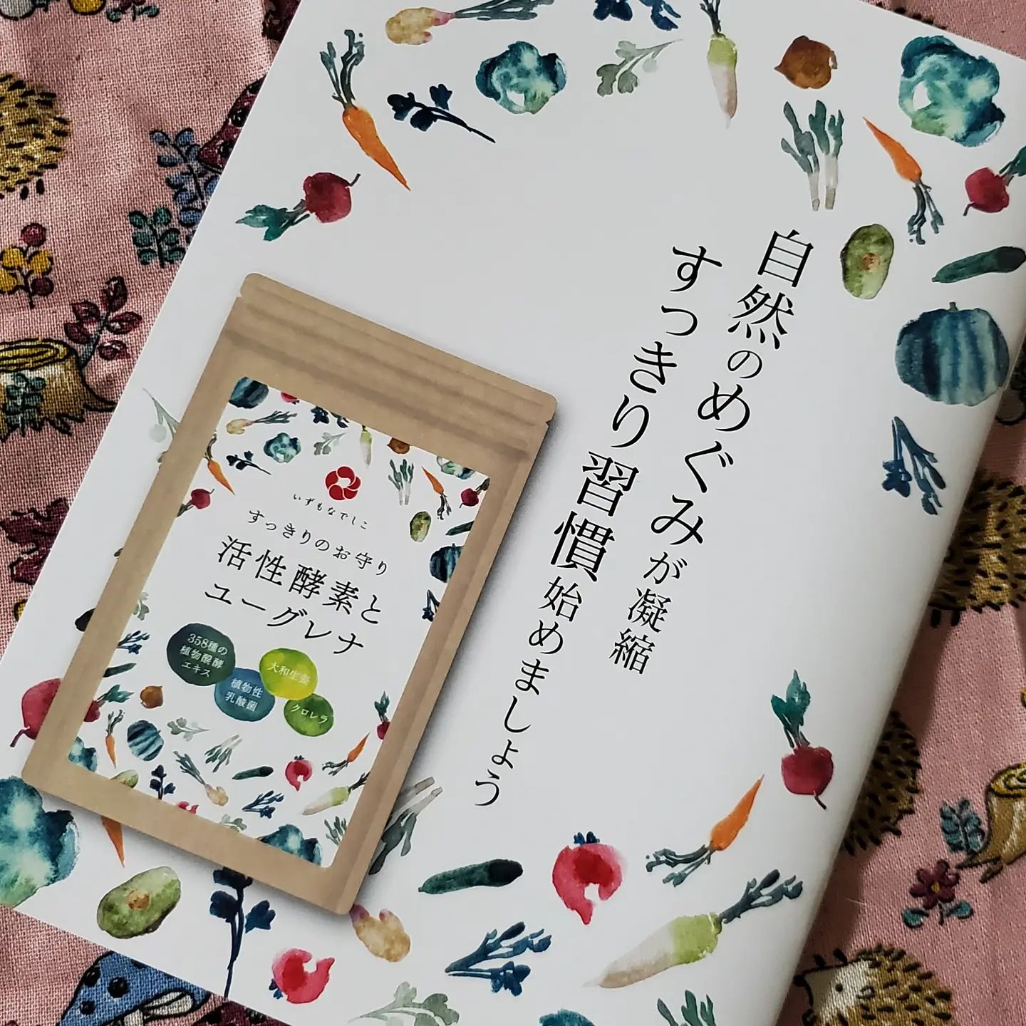 口コミ投稿：ユーグレナ ミドリムシ サプリメント いずもなでしこ 「活性酵素とユーグレナ」40粒 …