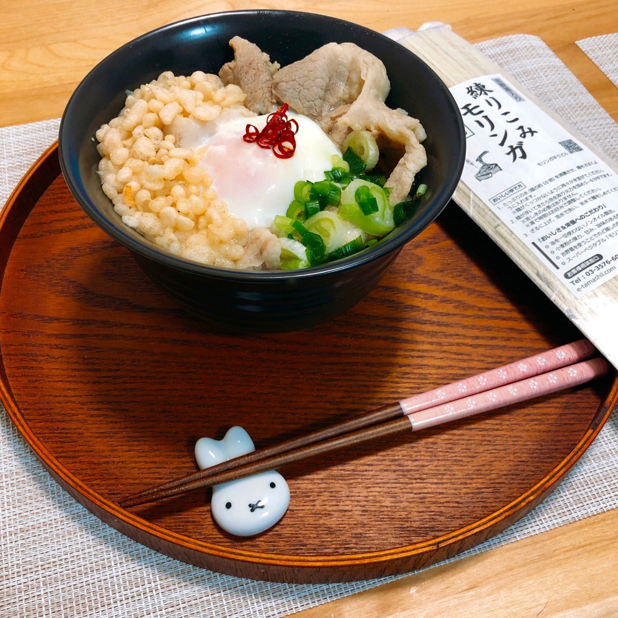 口コミ投稿：.⁡⁡⁡今日のお昼は肉うどん\(◡̈)/⁡モリンガ麺がツルツルもちもちおいしかった🥺⁡ごちそ…