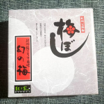 ❤◎幻の梅  紀州南高梅を極うす塩で蜂蜜とからめて  フルーティーに仕上げられた逸品です。 はちみつ入りなのでフルーティで 甘い梅です。 個人的に甘い梅が大好きなので 一口食べた瞬間ハ&hellip;のInstagram画像