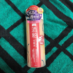 酒粕から出来た化粧水を初めて使用しました。美容液のようにしっとりして、とても濃厚なので高級感漂う化粧水に感じました。夜使用すると、起床した時もかなりの潤いが持続しているので、嬉しいポイントです❤️&hellip;のInstagram画像