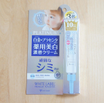 《ホワイトラベル》白金のプラセンタ薬用シミトールホワイトラベルの「白金のプラセンタ薬用シミトール」をお試しさせていただきました。ホワイトラベル、パッケージの赤ちゃんの写真が目を引きます&hellip;のInstagram画像
