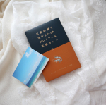 *🦐*えび！！まるごと2匹も入ってる！！レトルトなのにびっくりだよ♡以前も地鶏と美豚のカレーを頂いて出汁の深みのある味の美味しさにびっくりしたんだけど..♡&hellip;のInstagram画像