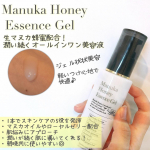 ハチミツの恵みで潤いが続くオールインワン美容液🍯マヌカハニーエッセンスジェル@apitherapy_cosmetiics 　　ハチミツでお馴染みの山田養蜂場が展開しているコスメブランド&hellip;のInstagram画像