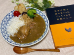 五島の鯛で出汁をとったプレミアムカレーを食べました🍛ルーに出汁がしっかり効いているのがわかるし、お肉のごろっと感がすごい‼︎出汁が効いてるからかマイルドな感じで辛くないから子どもも食べることが&hellip;のInstagram画像