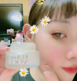 「乾燥知らずの保湿クリーム」の画像