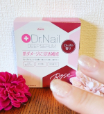 昔から使ってるディープセラム ローズの香りも使用してみました🌹🌹割れたり爪が薄いので、強化するために使用してますぬったあとはすぐ乾き、ハンドクリームでさらに保湿爪ダメージの&hellip;のInstagram画像