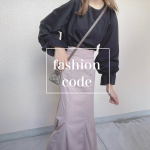 ☺︎fashion ✎*。tops : Nissenキレイめ、フェミニン、カジュアルにも使える万能item!!シンプルで着やすく、袖がポイントになってめっちゃ可愛い🖤&hellip;のInstagram画像