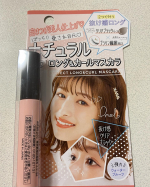 あの酒粕洗顔で有名なpdcさんからマスカラが出たぞー！❣️ブラックベースなのに繊維はブラウンって初めてかも｡.ﾟ+:✿｡.ﾟダマにならないし、繊維がブラウンだから、キツすぎない印象だからお&hellip;のInstagram画像