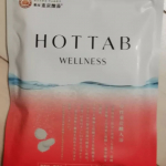 ホットタブいただきました〜#足湯ブーツ #重炭酸足湯ブーツ #温まろうホットタブ #HOTTAB #ホットタブ #ぬるま湯に浸かっちゃおう #ぬるま湯で使っちゃおう #感動ホットタ部 #みんな&hellip;のInstagram画像