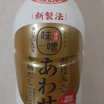 #鮮度みそ  #マルサンアイ  #marusanai  #だし香る鮮度みそあわせ650g  #大容量 #液状みそ #時短調味料 #鮮度ボトル #monipla #marusan_fanのInstagram画像