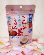 ＊&deg;  料理にも万能なうめこんぶ茶❤️私はたらこパスタに入れて使うのがすきー！使い切りサイズなのが良き👌✨....#PR #玉露園 #玉露園 #減塩梅こんぶ茶 #玉露園の梅こ&hellip;のInstagram画像