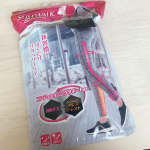 スリムウォークのリカバリーレギンス。今日ちょうどホットヨガだから履いて行こう😆✨運動後のアフターケアって書いてるけどいいのかな？Mサイズで心配だったけど、全然余裕だった✌️これで足スッキリしたら嬉&hellip;のInstagram画像