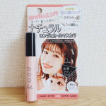 _【LDK１位受賞！自まつげなりすましマスカラ】ピメル パーフェクトロング＆カールマスカラをモニプラ経由でいただきました🎉自然なまつげの仕上がりで8時間(うち1時間はジムで&hellip;のInstagram画像