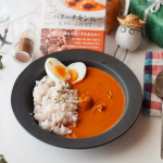 【バターチキンカレー】・カレースキーのわたしですよ🙄最近レトルトカレーの美味しさに気づいてしまいました。・nakatoの「麻布十番シリーズ」は、レストラ&hellip;のInstagram画像