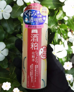 こちらは、株式会社pdc 様の『ワフードメイド 酒粕しっとり化粧水』酒粕シリーズから新登場です。✨とろっとしたテクスチャで、するっと塗りやすいです。香りは、ほんのり日本酒の香りもするような・・&hellip;のInstagram画像