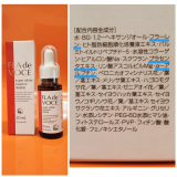 「【フラデヴォーチェ◆美容液＆クリーム】」の画像