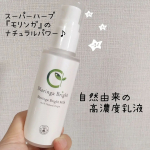 #モリンガブライトミルク　✨#無添加#オーガニック#魂の商材屋　✨いつもお世話になっている、魂の商材屋さんの高濃度乳液『モリンガブライトミルク』を使ってみました💡魂の商材屋さんは、無添加で&hellip;のInstagram画像