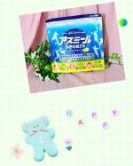 小中学生のスポーツを効率的にサポートするアスミールSPORTS✨運動中に水に溶かして飲むだけで、スポーツを効率的にサポートしてくれるから助かりますよね～⛹️&zwj;♂️🏀おすすめポイントは、&hellip;のInstagram画像