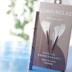 お気に入りのアイライナー「ルミアグラス スキルレスライナー」に、2021年9月28日に秋冬の限定色「07 スモアグレージュ」が発売！(税込1,650円)透明感のあるグレーに、マシュマロとチ&hellip;のInstagram画像