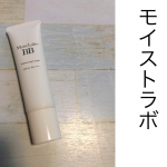 BBクリーム🌝モイストラボ薬用美白BBクリーム良いところ🌼肌に馴染む色🌼ムラになりにくい🌼シワにも良いらしいところSPF50 PA++++🌿医薬部外品🌝&hellip;のInstagram画像