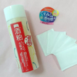 2021.10.4.ワフードメイド酒粕しっとり化粧水.pdcさんのワフードメイドシリーズから先月発売された「酒粕しっとり化粧水」をお試しさせていただきました。.酒粕の美肌効&hellip;のInstagram画像