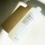 最近お気に入りのコスメメーカーさん♡桃谷順天館様𓂃🍑ˎˊ˗@momotani_meishoku_global ⁡そそ！こんなのがこのぐらいの価格で欲しかったんだよー🥺💕という商品を&hellip;のInstagram画像