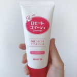 ❐ ロゼットゴマージュ　モイスト⁡黒ずみの原因は角質が原因と聞いた事があります👂毎日スキンケアしても翌日にはゴワゴワしたりメイク乗りが悪い💔と経験ありますよね🥲目のキワ、目の下、口元がくすみや&hellip;のInstagram画像