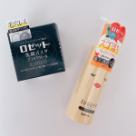 🌹&hearts;️🇹🇴🍒🍎✅ スゴオフ クレンジングオイル200ml ￥858（税込）✅ ロゼット洗顔パスタ ブラックパール90g ￥770（税込）クレンジングオイルと洗顔パスタをお試しさせていた&hellip;のInstagram画像