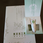 無添加工房 OKADA岡田美容クリーム肌に負担がなくクリームのノビがいい出し始めは液体とクリームが分離するのが難点😰つけている感じがないのが安心、安全でうれしいっ🥰#PR #&hellip;のInstagram画像