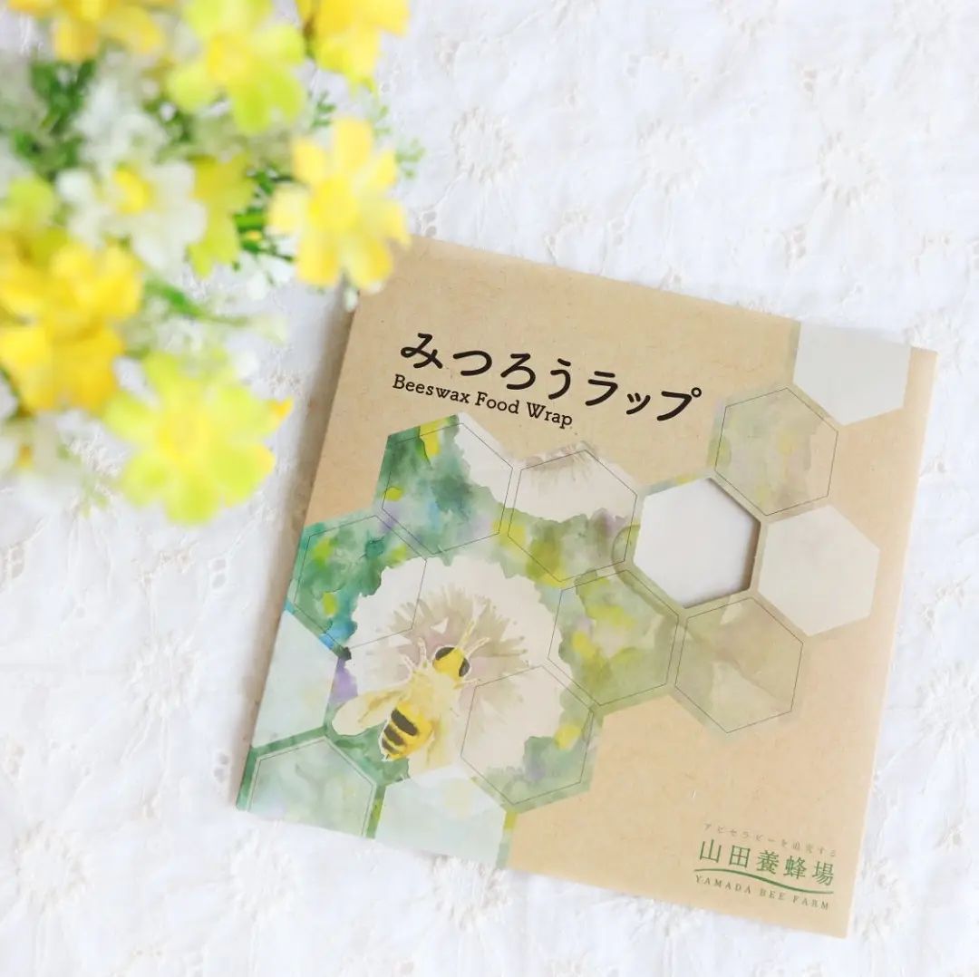 口コミ投稿：サステナブルアイテム🐝　サステナブルな食品用ラップ『みつろうラップ』を使わせて頂…