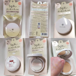 セラフォア　エッセンスパウダー&nbsp;全3色SPF25・PA++素肌をうるおいケアしながら、メイクできるフェイスパウダー。しっとりモイストパフ付き洗顔料で落とせる使い方適量をパフに取り、&hellip;のInstagram画像