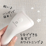 #ホワイトニング　✨#セルフケア　✨ずっとやってみたかったホワイトニング、始めました♪なかなか忙しくて、マメに歯医者さん通えない💦でもコーヒーもよく飲むし、歯の色、ずっとずっと気に&hellip;のInstagram画像