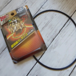 ピップマグネループMAX国内最大磁力200ミリステラがコリに効く。6粒内蔵でぐるっと首周りの血行を促進👏重度の肩凝りで毎日、バッキバキになり頭痛も併発する始末😵毎日、帰宅後&hellip;のInstagram画像