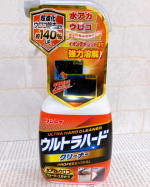 株式会社　リンレイウルトラハードクリーナー 水アカ・ウロコ・ウォータースポット用を使用してみました✨...頑固なウロコ汚れ、水滴痕、イオンデポジットまで強力溶解してくれる車用の泡タイプの&hellip;のInstagram画像