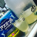 株式会社イッティ様からアスミールを試させていただきました😚グレープフルーツ味でスッキリ飲めるからまだまだ暑いしうちは中学も小学校もこれから運動会なので活用したいです😝 #アスミール #成長&hellip;のInstagram画像
