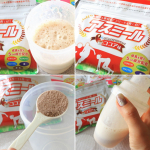 ririy_diet#PR #株式会社イッティ #アスミール #成長期 #身長 #monipla #itty_fanのInstagram画像