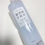 🧴♡mild one 敏感肌用　化粧水♡u0040meishoku_corporation さんの大容量化粧水試してみました♪☑︎お肌に優しい無添加処方&rarr;無香料・無着色・アルコールフリー・&hellip;のInstagram画像