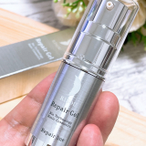 口コミ記事「リペアジェル8mlサイズ」の画像