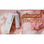 ❁／プラセンタローション＼今週から使い始めたプラセンティアの化粧水🌷𓈒𓂂𓏸なんと、高濃度プラセンタが５０%以上も配合されているの！！🥰✨それだけで期待が&hellip;のInstagram画像