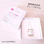 興和株式会社様のディープセラムをご紹介致します✩*⋆.爪の縦すじが目立つ、爪が割れやすい、二枚爪、爪が薄い、こんなお悩みを持つ方にオススメ の浸透補修液です(ˊᵕˋ).爪を健やかにする&hellip;のInstagram画像