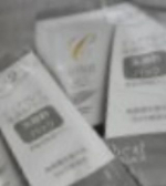 #PR #株式会社ビューティミッション #セルベスト #ピュアクレイ洗顔パック #ラメラエステ #セルベスト化粧品 #肌結果 #洗顔 #パック #クレイ #エステをお取り寄せ #おうちエステ #eエス&hellip;のInstagram画像