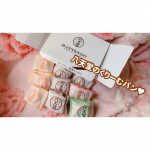 ❁／株式会社八天堂のくりーむパン＼食べたことのある人も多いはず❤️❤️❤️八天堂のくりーむパンは絶品です❤️❤️❤️今回はおうちに冷凍で届く八天堂をいただきまし&hellip;のInstagram画像