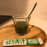・・・『こどもフルーツ 青汁』(ミックスフルーツ味)・・・1日たったの50mlにお野菜も乳酸菌もギュギュッと凝縮！・・・✔️栄養豊富大麦若葉&hellip;のInstagram画像