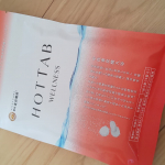 #足湯ブーツ #重炭酸足湯ブーツ #温まろうホットタブ #HOTTAB #ホットタブ #ぬるま湯に浸かっちゃおう #ぬるま湯で使っちゃおう #感動ホットタ部 #みんなの声がエビデンス #monipla&hellip;のInstagram画像